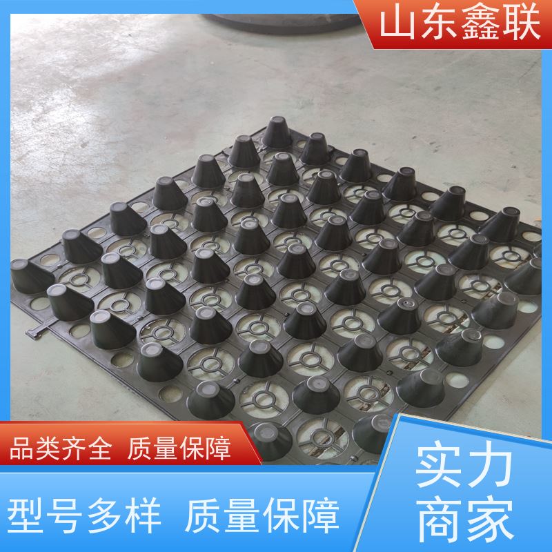 锦鹏 全新料 地下室蓄水型凹凸排水板 承接工程