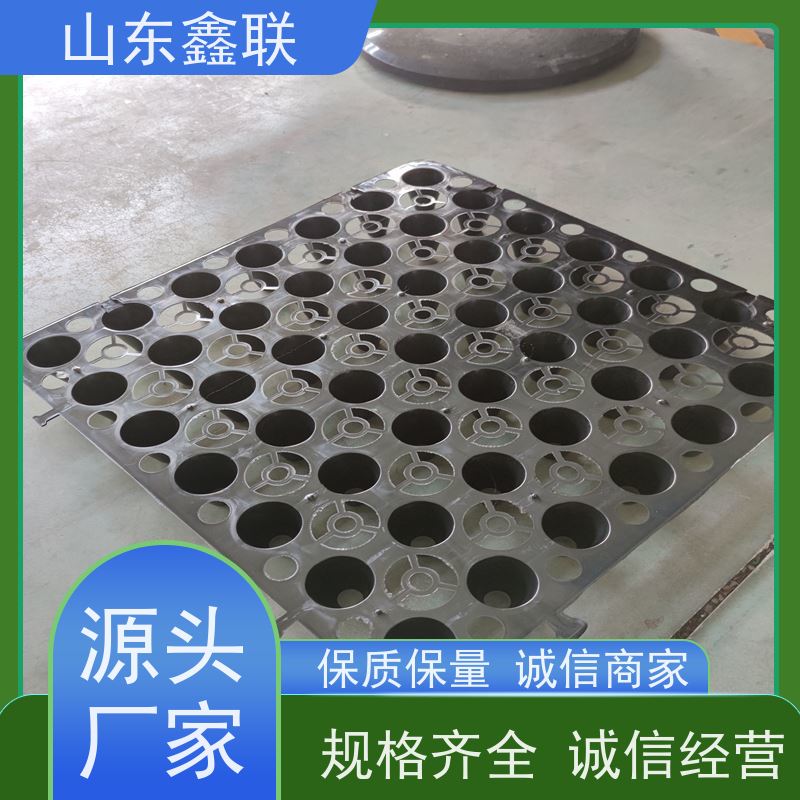 凹凸块状鑫联新 楼顶种植排蓄水板 20mm 2.5cm蓄水疏水板 施工指导