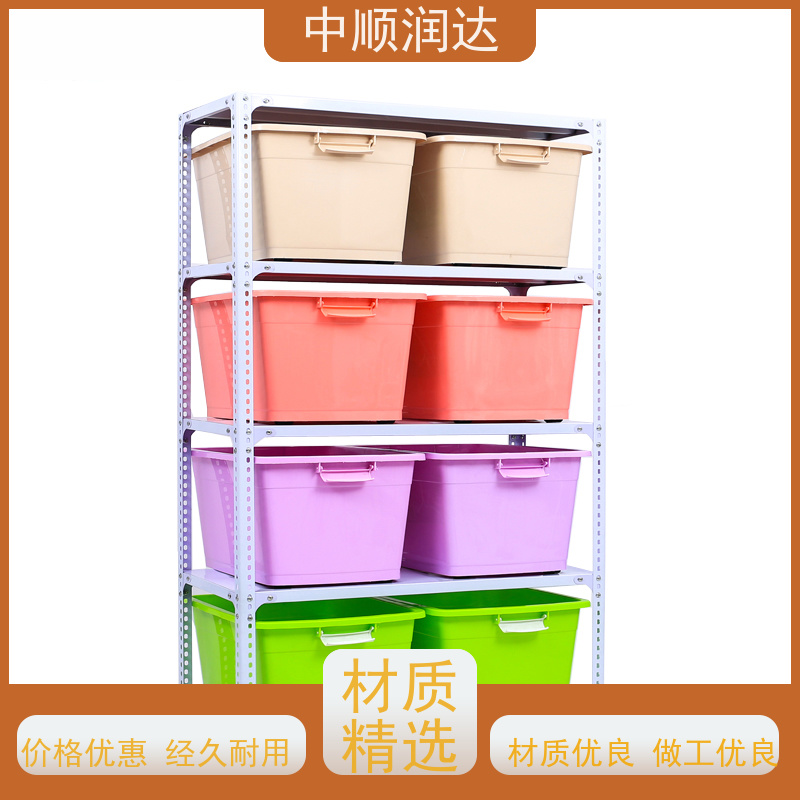 中顺润达 贯通货架 商场物品货架 全国供应 应用广泛
