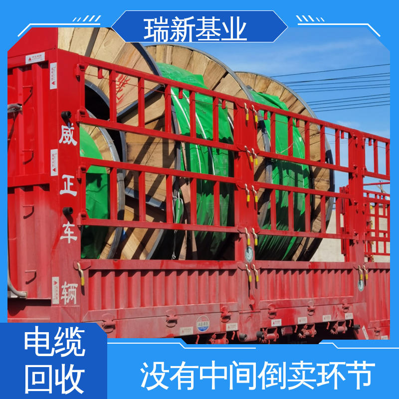 图6