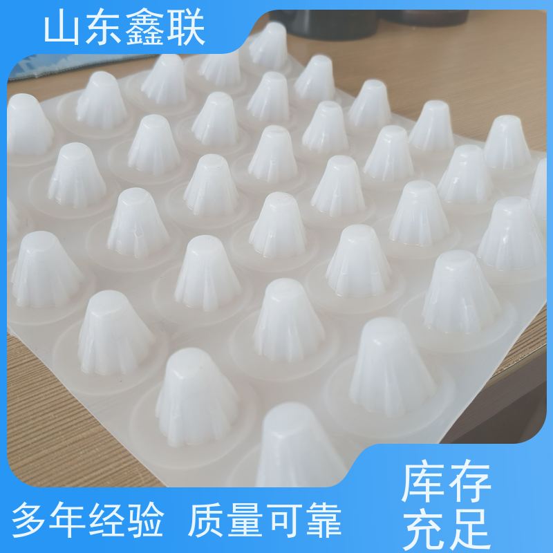 HDPE绿化排水板 耐用抗压塑料疏水板 高强度疏水凹凸车库滤水板