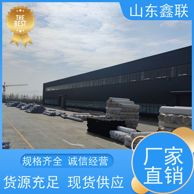 现货批发排水板 地下室车库顶板20保湿绿化疏水板 凹凸塑料