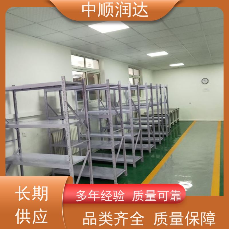 中顺润达 模具货架 可存储多种货物 全国供应 应用广泛