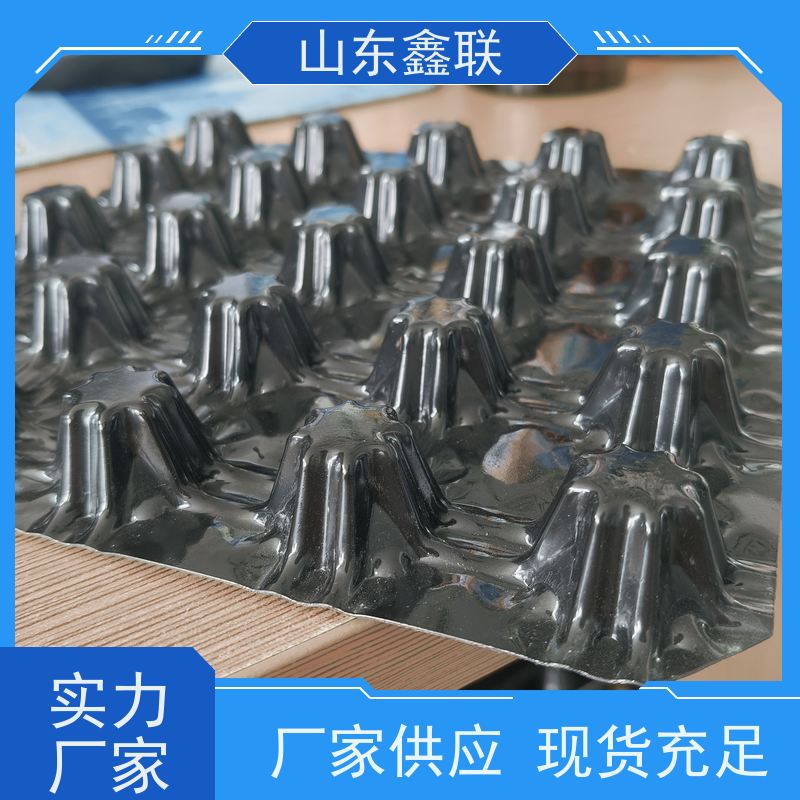 富铭 洗车房排水沟盖板 镀锌复合钢格栅板 自身重力轻便 尺寸定制