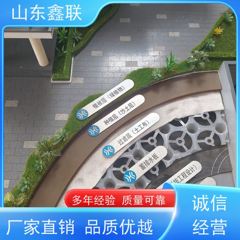 树脂hdpe排水沟 塑料U型成品水槽 惠尔 通农田灌溉