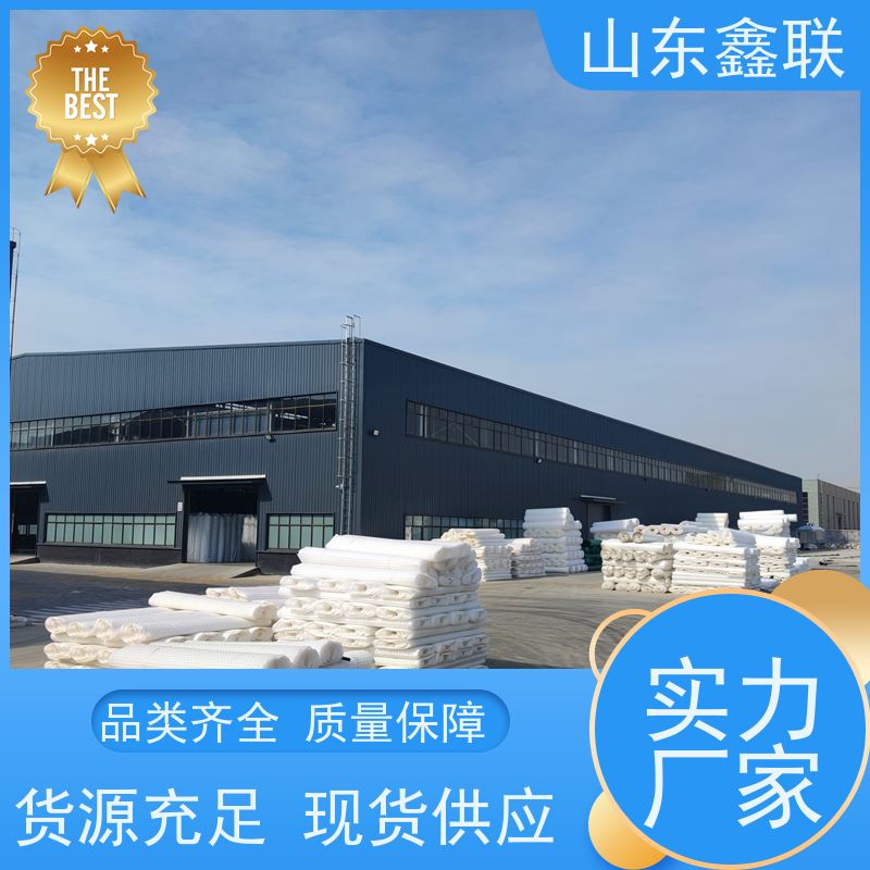 车库顶板排水板 耐根刺塑料hdpe排水滤水板 2cm高1200g凹凸板子卷材