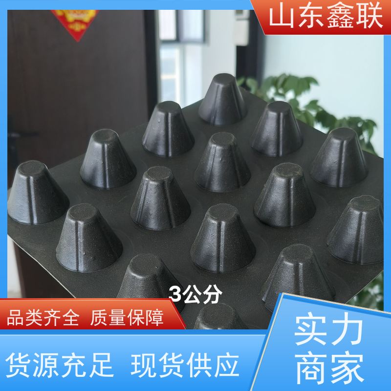 鑫联新 110x0.5mm雨水管 屋面排水系统 配件齐全 不易变形