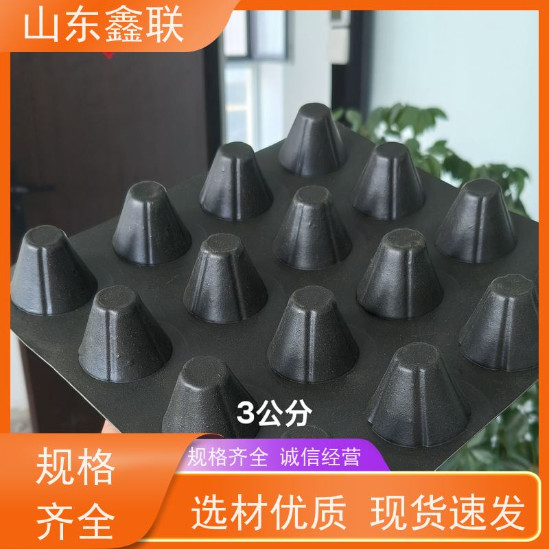 高密度聚乙烯鑫联新 鑫联新新 地埋警示板 经久实用厂家生产