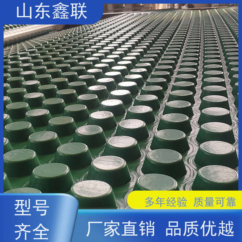 pp土工席垫 复合排水网反滤层渗水片材网状交织排水板 恒拓