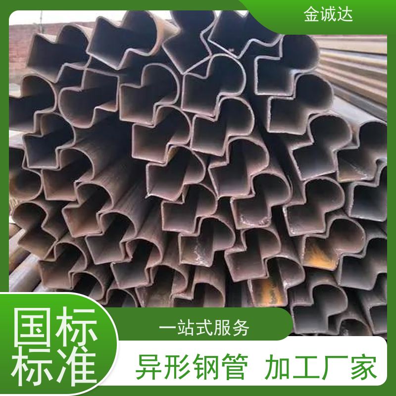 池 州 精拔六角钢 化工管道用 定尺切割加工 形状美观