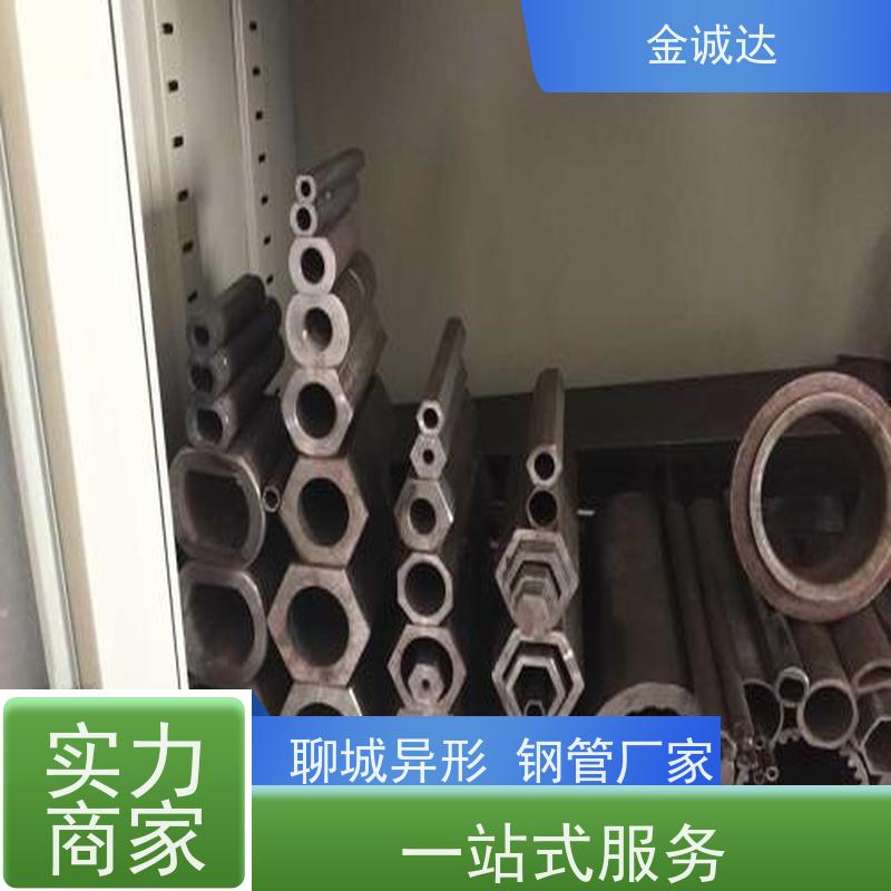 朔 州 精拔方钢 精密管 精度高管材 加工定制 使用性可靠