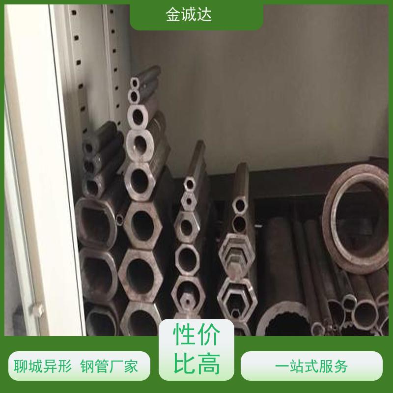 安 阳 双凹形异型钢管 精密管 精度高管材 加工定制 质量保证