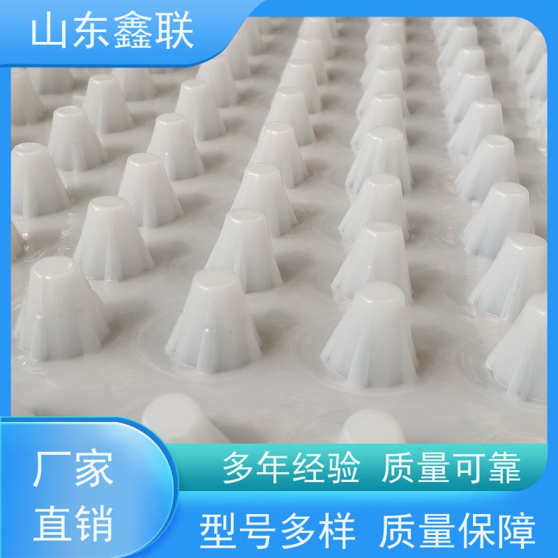 克 孜 勒凹凸型排蓄 水板 绿化车库滤水板 20厚型渗水蓄水板 鑫联新