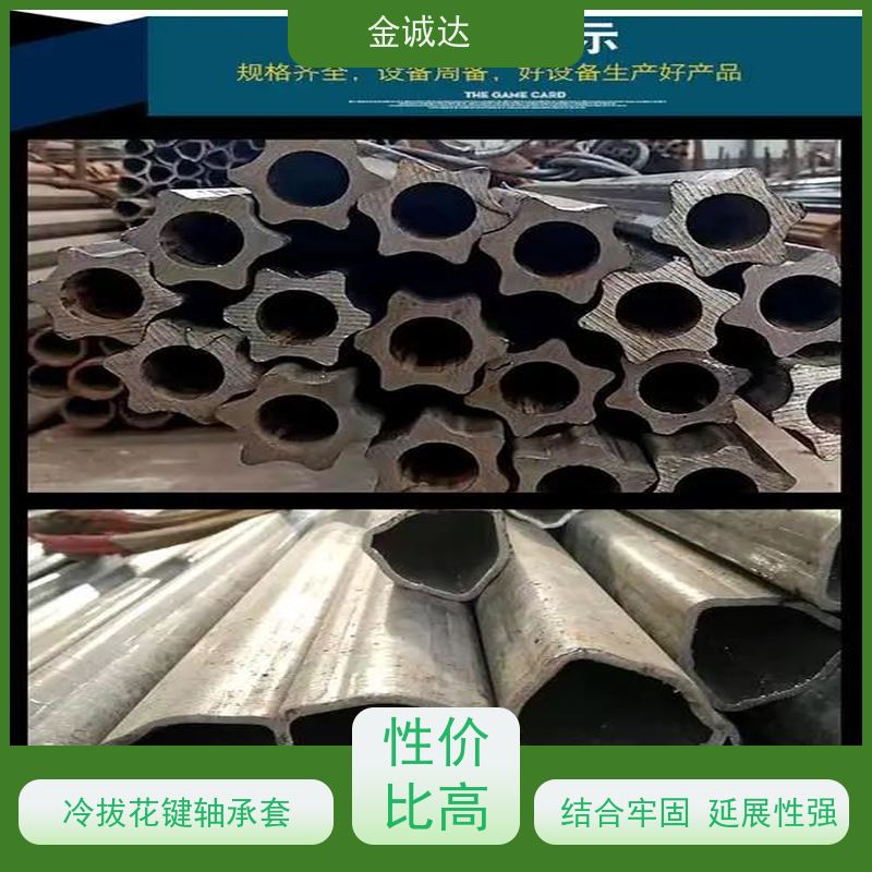 莆 田 椭圆形异型钢管 精密管 精度高管材 加工定制 形状美观