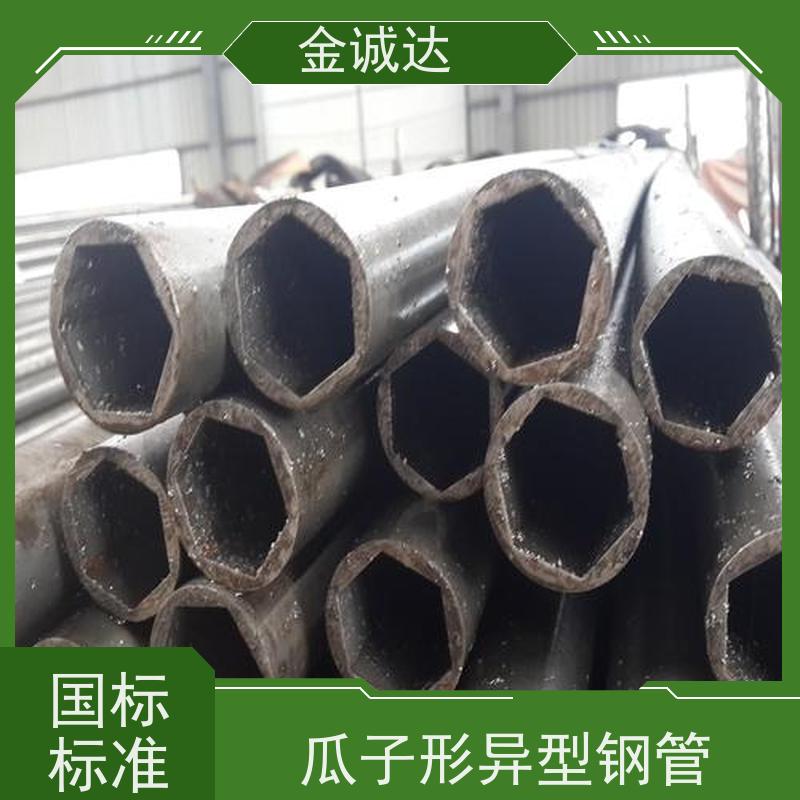 晋 中 三角形异形钢管 按需定制 冷拔工艺加工 抗弯抗扭 使用性可靠
