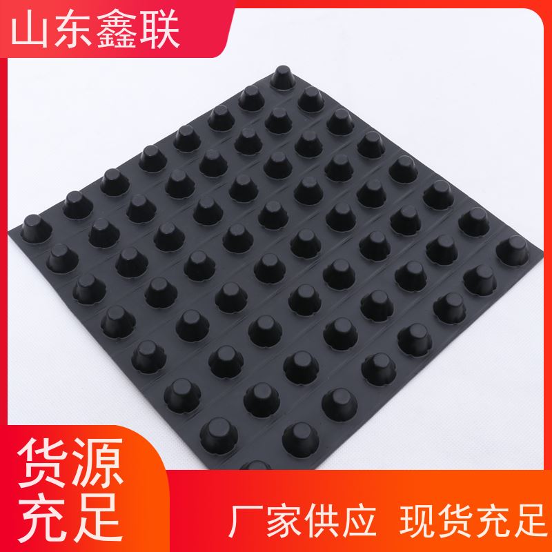 固态蓄水模块及 高密度聚乙烯防排保护板 pp模块 溢流井