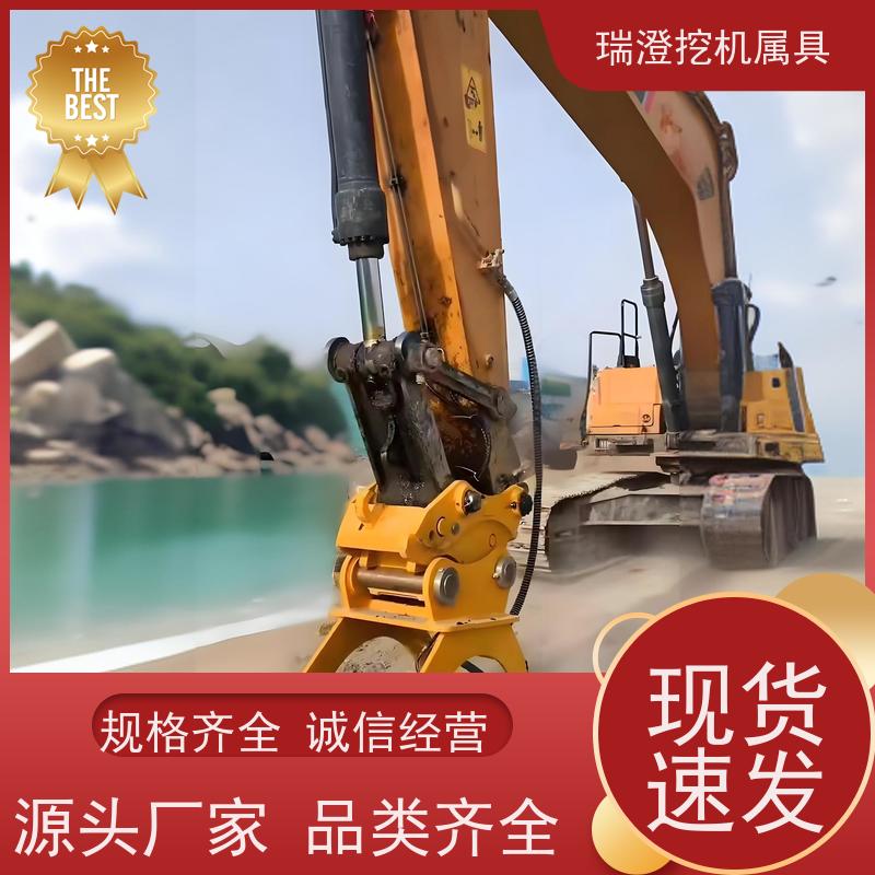 瑞澄挖机属具 道路施工 平板夯振动器 维护简便 源头厂家