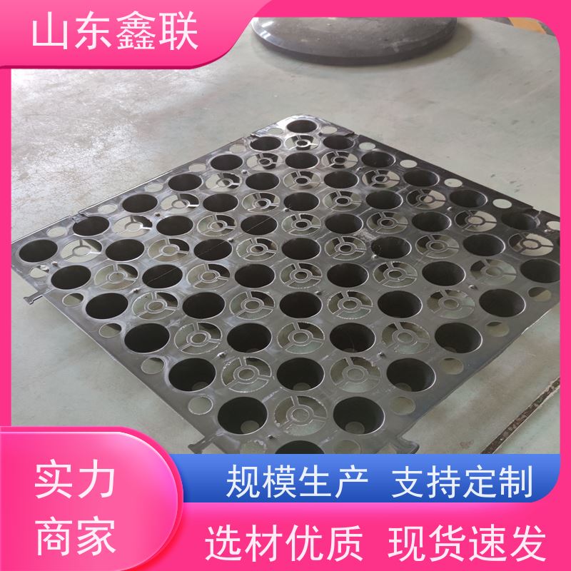 渗排水网垫土工席垫 隧道园林绿化网状交织排水板