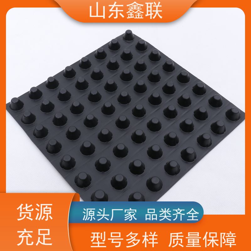 屋顶塑料绿化用凹凸滤水板停车场排水土工布纯料凸塑料虹吸排水板