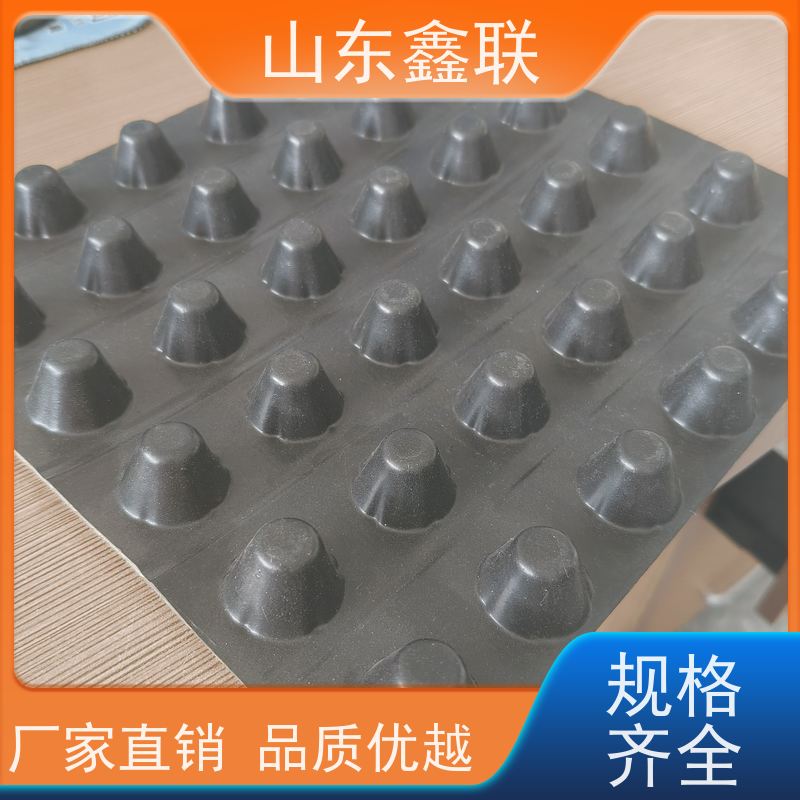 屋顶花园hdpe塑料排水板 25厚蓄水板 源头货源