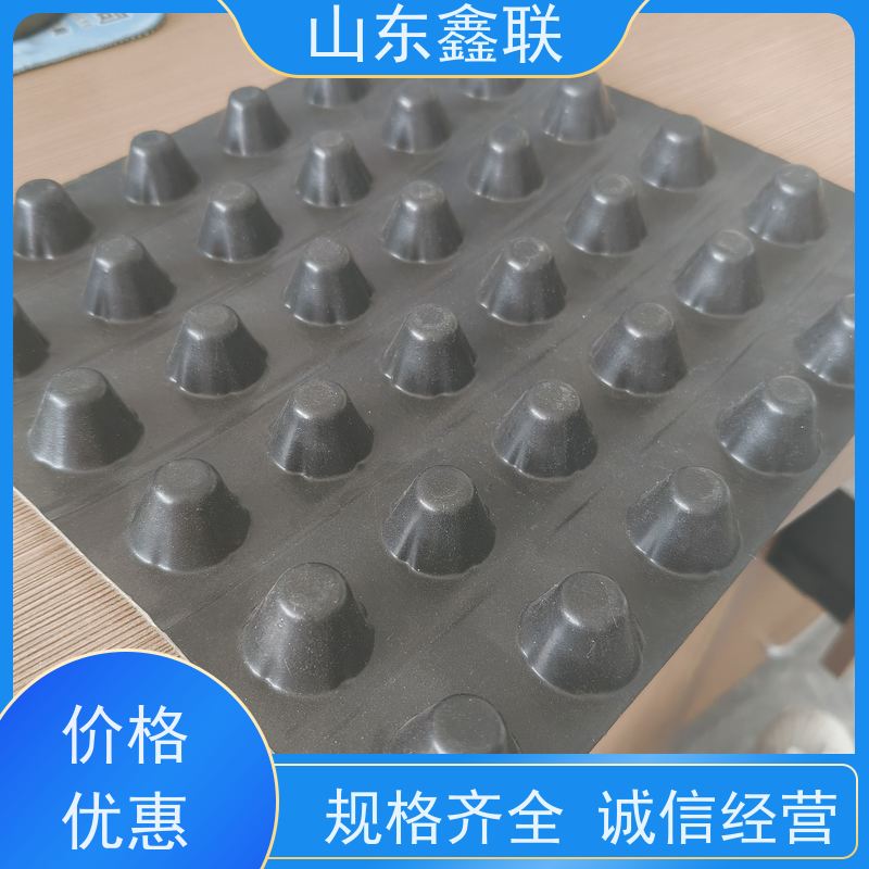 3公分黑色塑料卷材排水板 h30车库顶板高强度疏水板