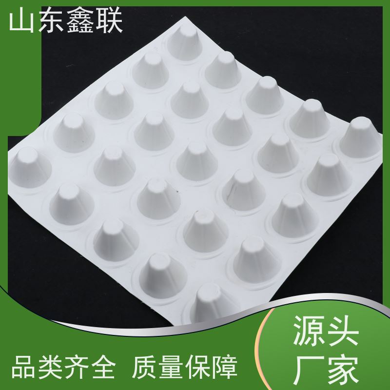 鑫联新新HDPE凹凸型排水板车库用排蓄水板楼顶绿化用疏水板滤水板
