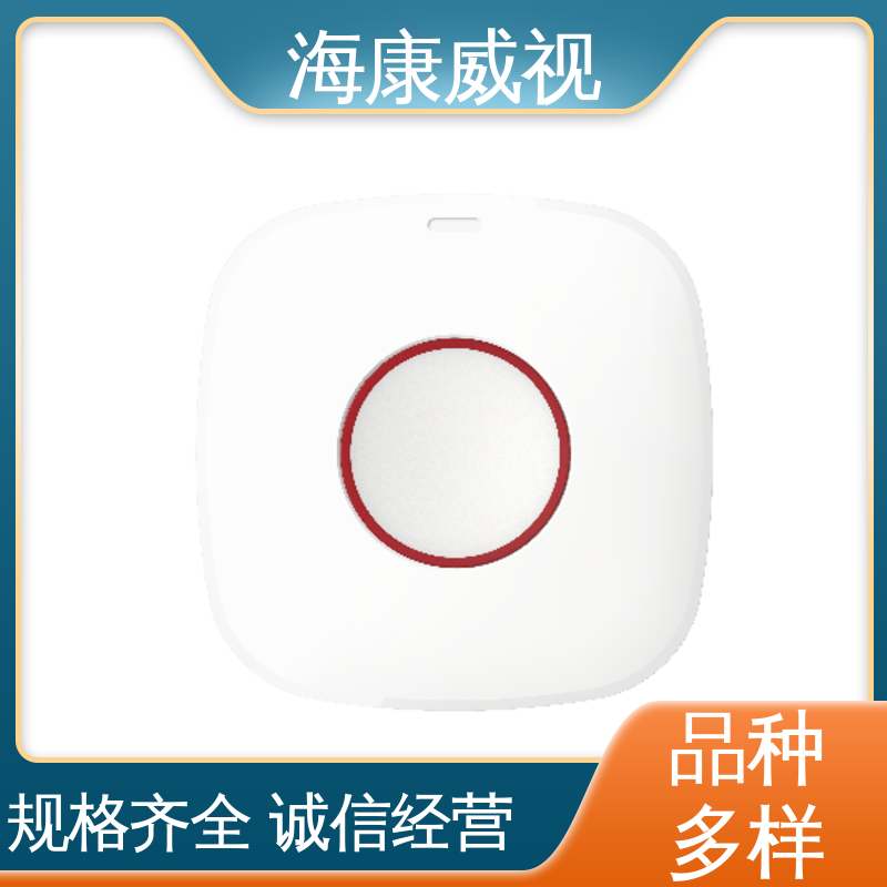 海康威视 质量有保证 张力式电子围栏主机 全套配件 终身维修