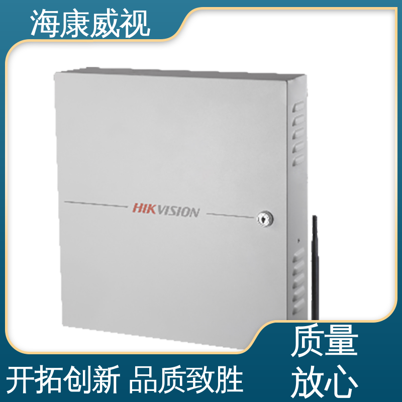 品质卓越 极速售后 质量有保证 8防区无线扩展模块 海康威视