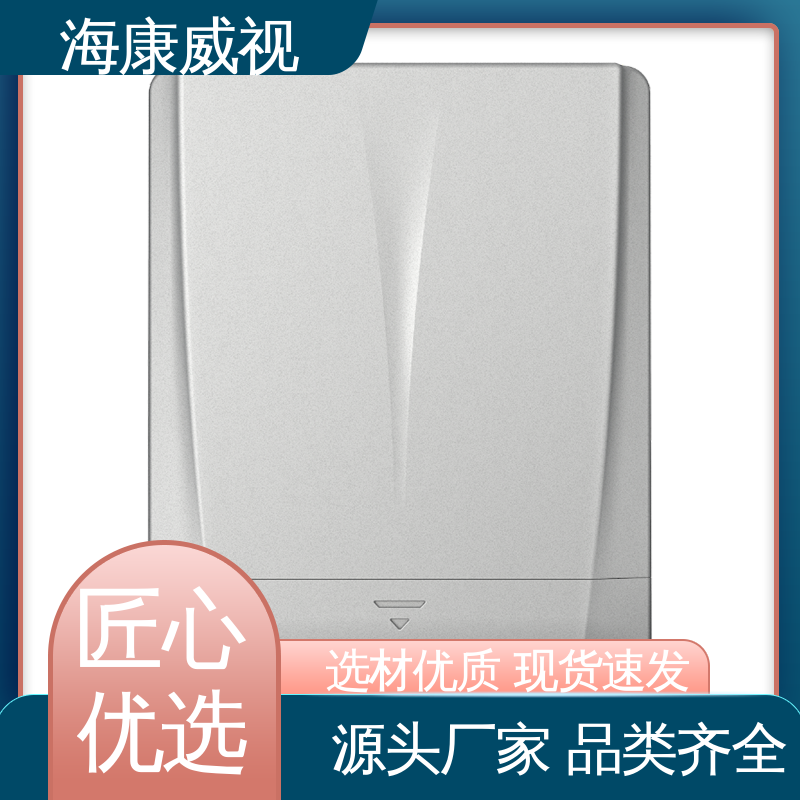 质量有保证 极速售后 终身维修 网络接警机键盘控制 海康威视