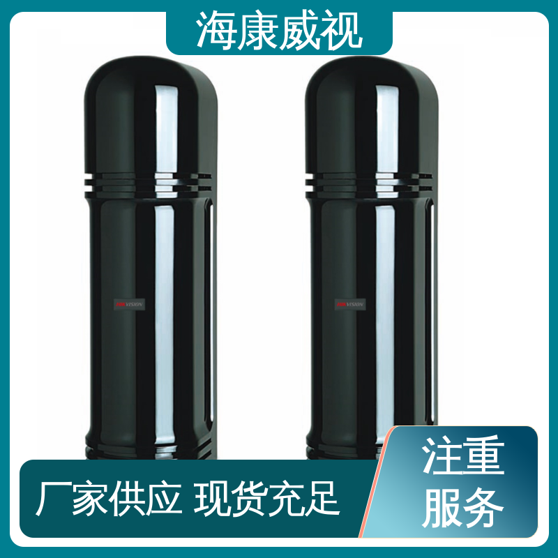 经久耐用 无忧享质保 有线金库振动探测器 极速售后 海康威视