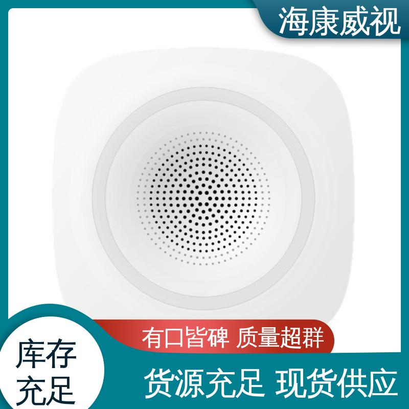 无线紧急按钮开关 终身维修 质量有保证 工厂货源 海康威视