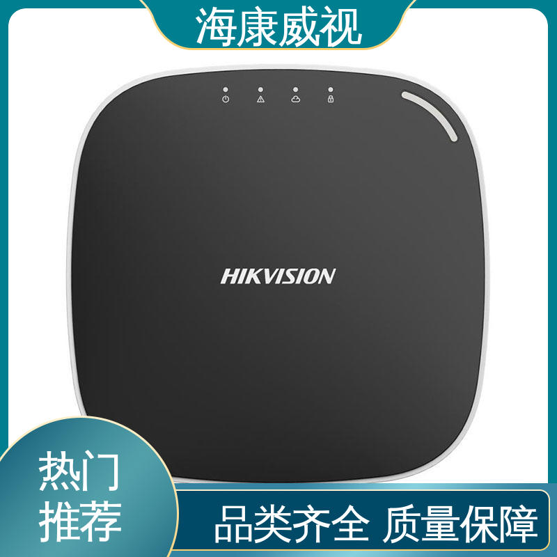 海康威视 质量有保证 工厂货源 经久耐用 有线红白蓝声光警号