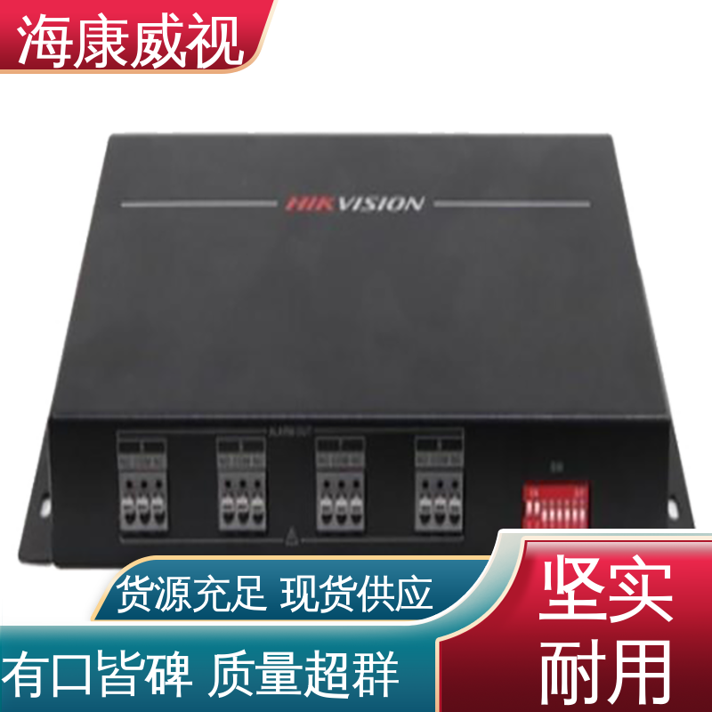品质卓越 工厂货源 86盒型紧急按钮开关 质量有保证 海康威视
