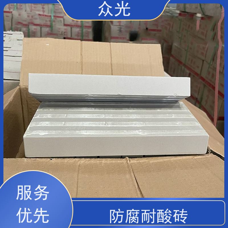 众光 化工厂用 耐酸砖生产厂家 铺贴省心 清洗简单 品质可信 诚信经营