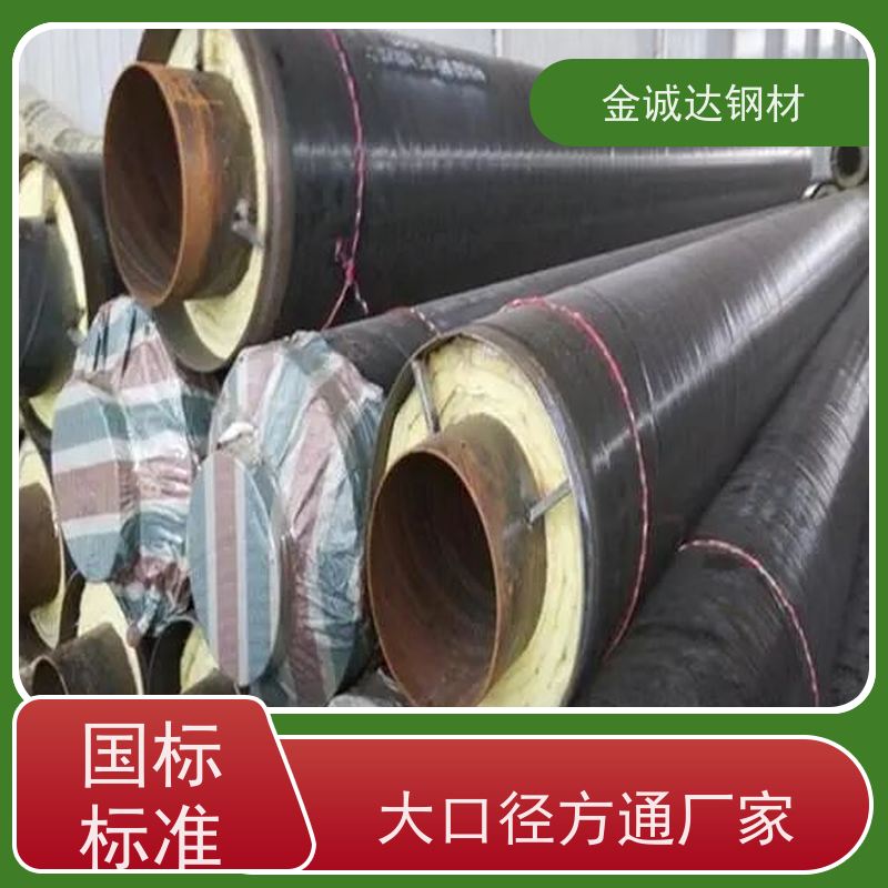 鹰 潭 衬塑钢管 外径16-820mm 支持定制 切割均匀 