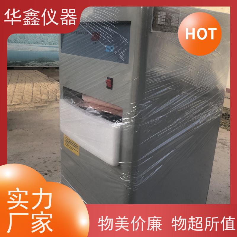 华鑫 智能触屏全自动 哈氏可磨性指数测定仪 煤炭化验室专用检测仪器