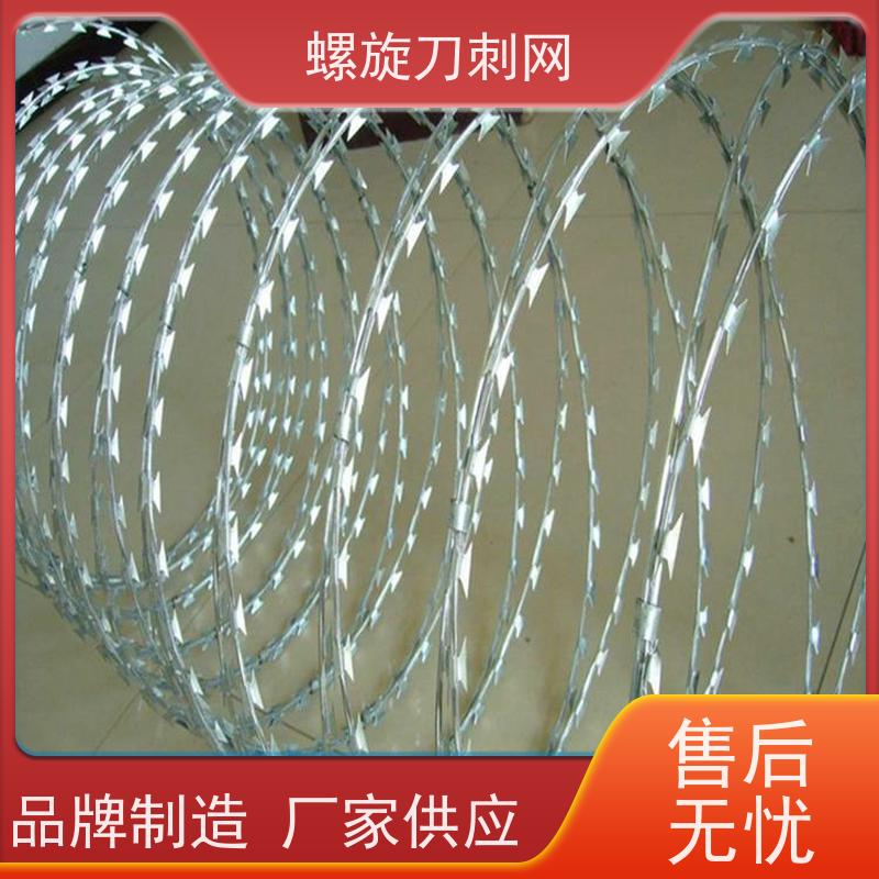 防护网带刺铁丝滚笼刀片刺绳围墙防爬拉力刮刀防盗网材质