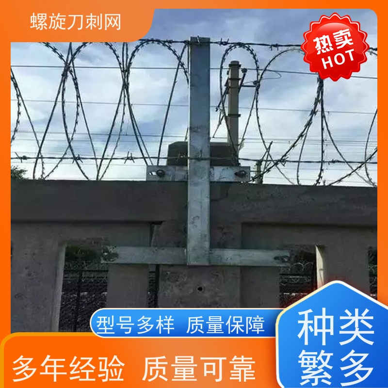 不锈钢滚笼防锈防护网刀片刺绳围墙防爬拉力刮刀防盗网安装