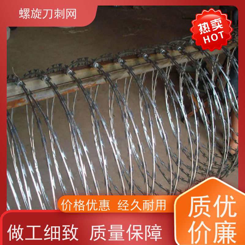 不锈钢滚笼防锈防护网刀片刺绳围墙刀刺网安装