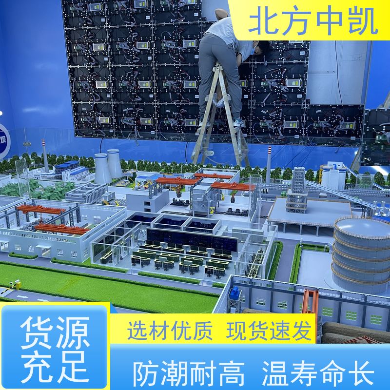 高炉仿真模型金属结合ABS展览馆展示 结构稳定 不易损坏北方中凯