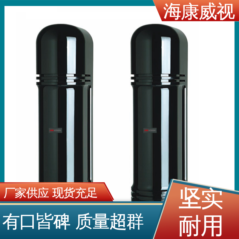 海康威视 极速售后 品质卓越 无线双技键紧急按钮 质量有保证