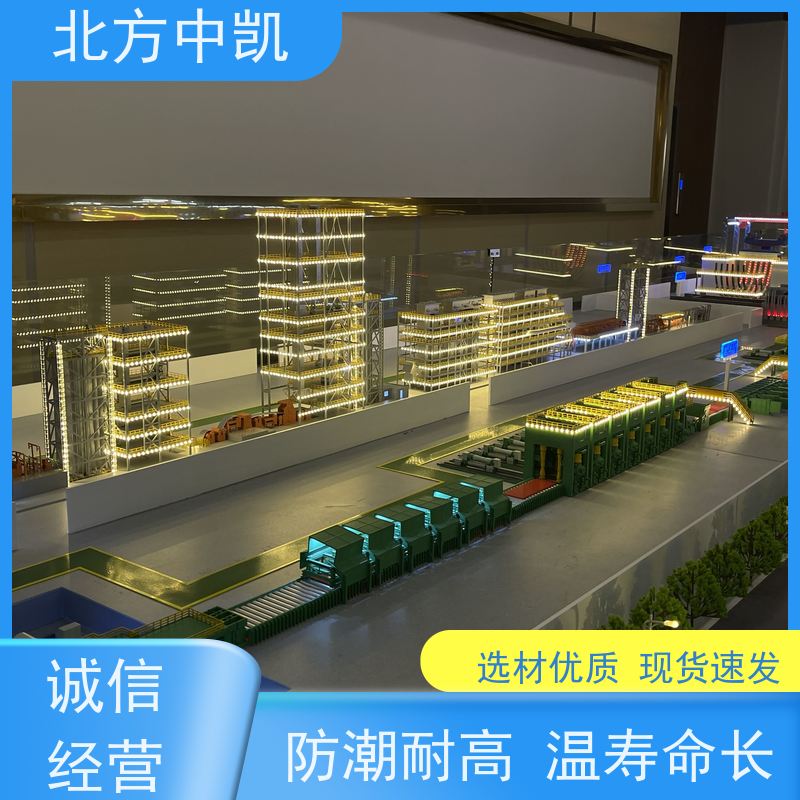 炼钢产线模型结构稳定 不易损坏服务优先客户至上北方中凯