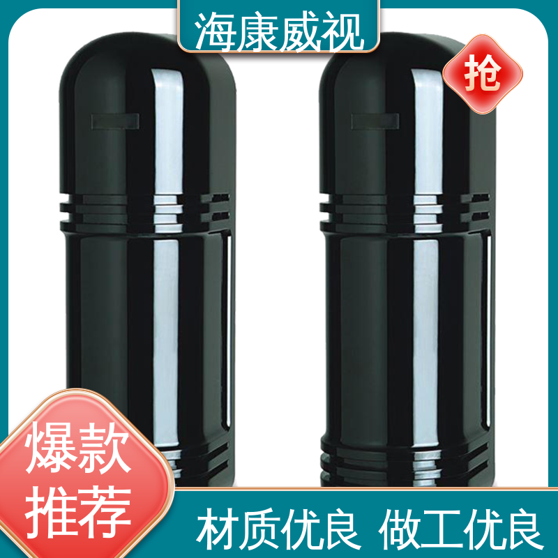 经久耐用 50m三光東红外对射 现货充足 质量有保证 海康威视