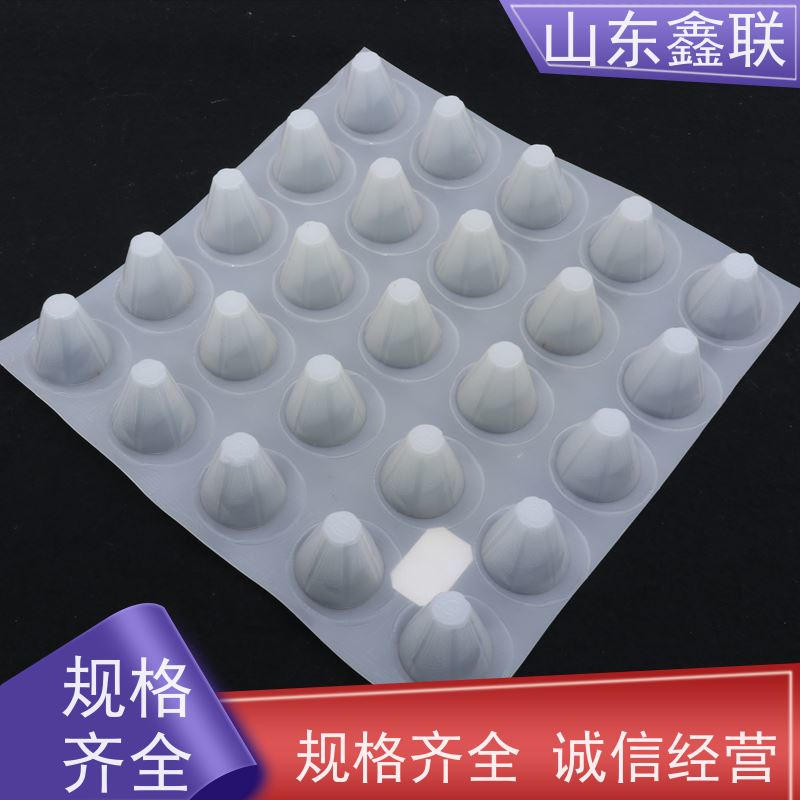 60高8厚高密度聚乙烯排水板 电话联系 40高塑料夹层排水系统