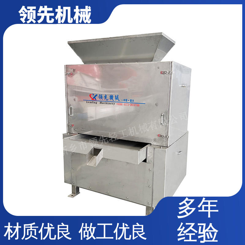 大产量 水果 多辊式榨汁机 专业用于 加工香水柠檬果汁