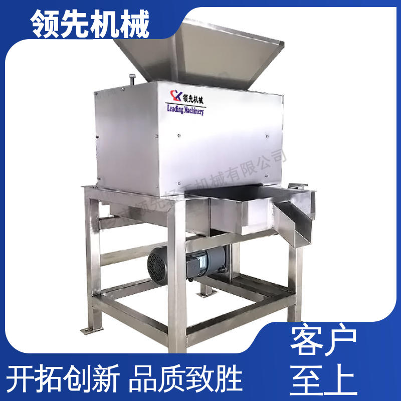 香水柠檬多辊渣榨汁机 渣水分离干净 效果好 产量大