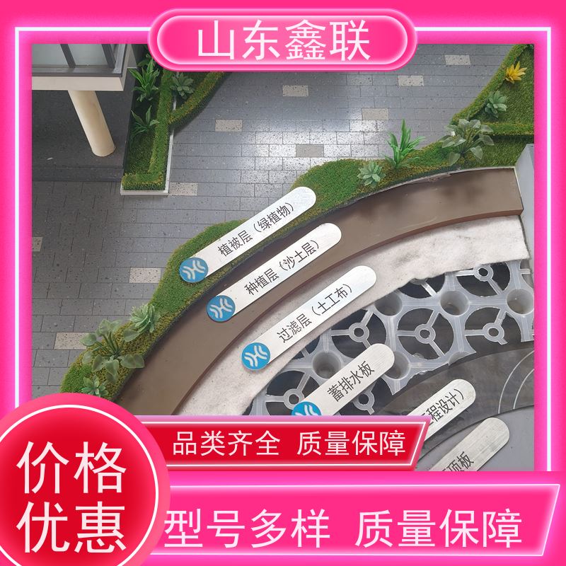 鑫联新 厂房 虹吸式排水系统 雨水虹吸排水生产商 案例全
