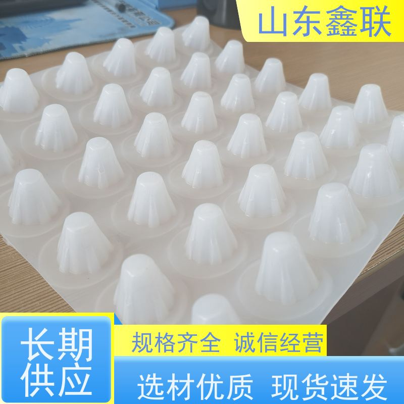 宁 波排水板厂家 凹凸型HDPE蓄水板全新料3公分双面蓄排
