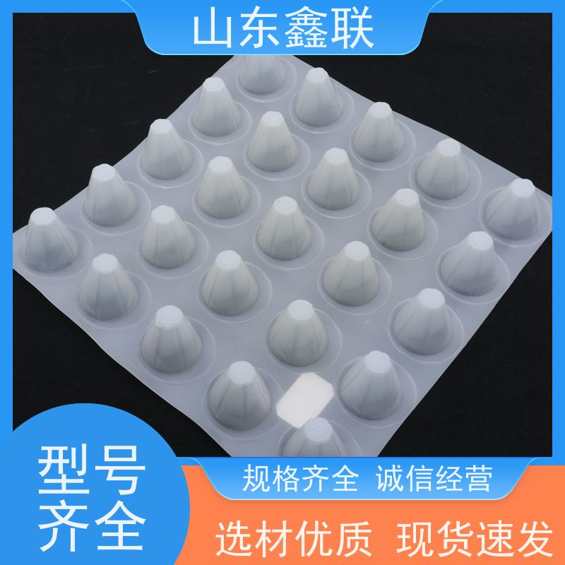 聚源 花园绿化鑫联新 H25 H30 H50导水板 指导施工