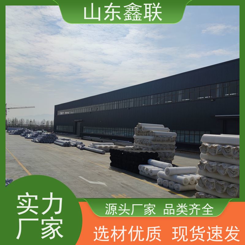 内 蒙 古黑色 绿色 白色 块状蓄排水板 抗压强 承载能力强 安装简易